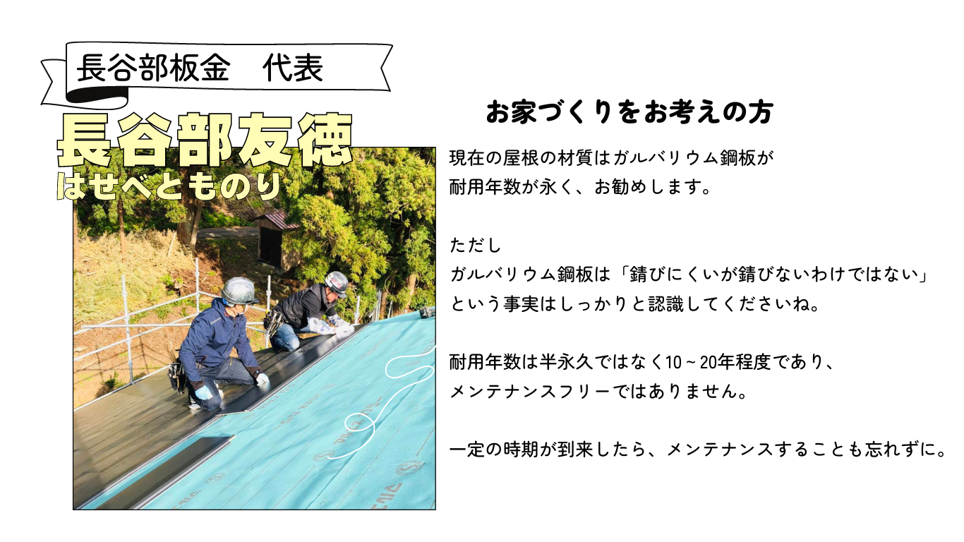 85.png