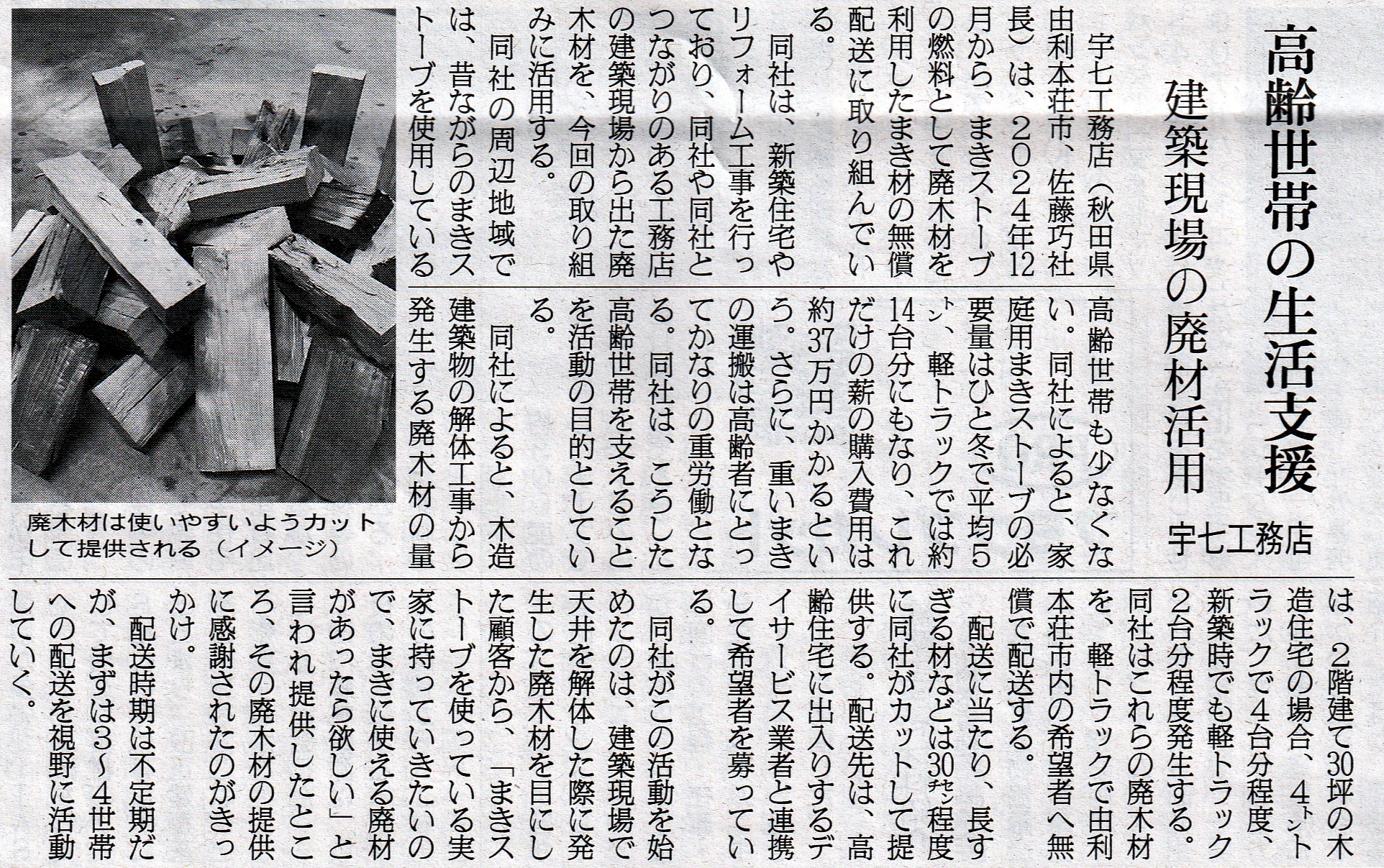 1F09BADB-CDB3-43FC-8EF1-0AFC8436330B.png