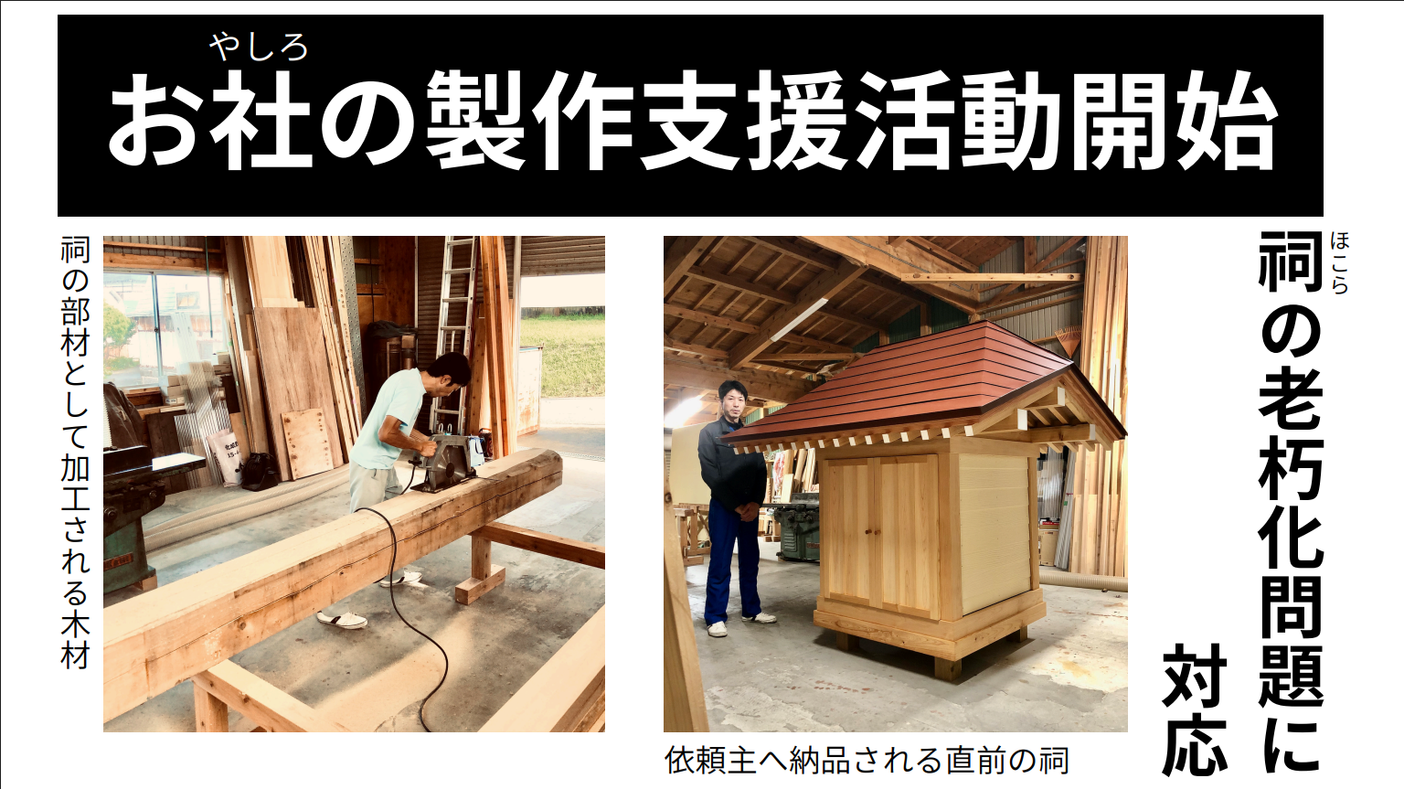 スクリーンショット 2025-12-09 160245.png